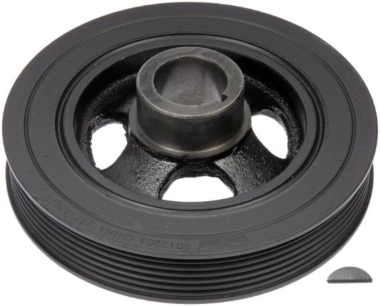 DORMAN HARMONIC BALANCER - 594341