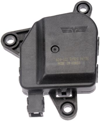 DORMAN AIR DOOR ACTUATOR - 604002