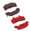 DEXTR MARINE KODIAK BRAKE PADS - 1DBC225PAD