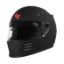 G-FORCE REVO FULL FACE HELMET SML MB SA2020 - 13004SMLMB