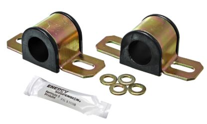 ENERGY SUSPN 1-1/8 STAB BUSH SET - 95112G
