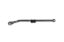 FABTECH ADJ TRACK BAR 0-6'  2017-19 FORD SU - FTS22300