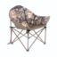FAULKNER BIG DOG BKT CHAIR  CAMO - 52285