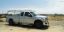 FUEL OFFROAD D581 20X12 5X4.5/5.0 GL-BLK-MIL -43 - D581202026