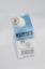 ELKHART SUPP 1PC 1/2X3/8 MPT ELBOW - 16810