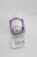 ELKHART SUPP 3/4  POLY B X 3/4 PEX CONN - 16844