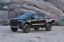 FABTECH LIFT KIT SUSPENSION - K2322