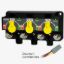 EGIS MOBILE XD SERIES - TRIPLE FLEX 2 (RELAY/AC - 88301535