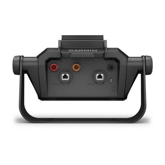 GARMIN ELEC. BAIL MOUNT WITH QUICKRELEASE CRADLE - 0101335303