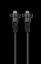 GARMIN ELEC. MARINE NETWORK CABLE  40' - 101055200