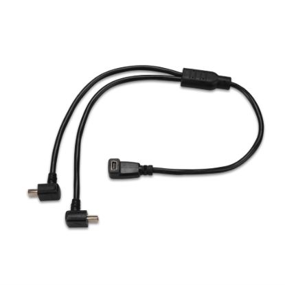 GARMIN ELEC. SPLIT ADAPTER CABLE  ALPHA/TT10 POW - 101182801