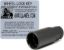 GORILLA FACT LOCK 12-1.50 BLACK 4-PK - FORD - 46138FSBX