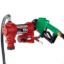 FILL RITE 12V DC PUMP SUCTION PIPE - FR1210HA1