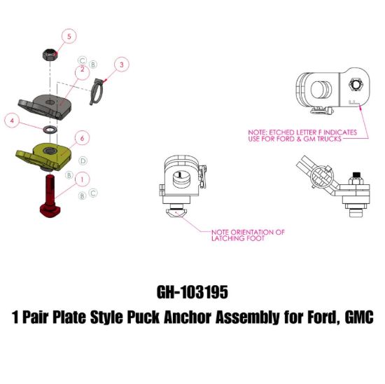 GEN-Y HITCH 1 PAIR - PLATE STYLE PUCK ANCHOR AS - GH103195