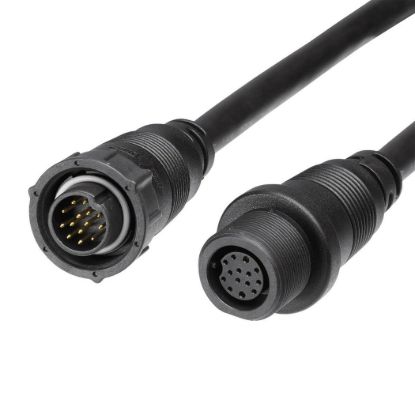 HUMMINBIRD XDCR EXTENSION CABLE - 7201062