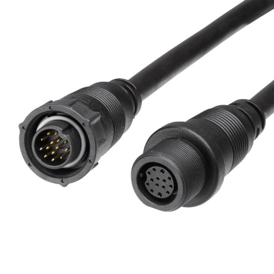 HUMMINBIRD XDCR EXTENSION CABLE - 7201062