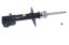 KYB SHOCKS GR2 GAS STRUT  F - 235627