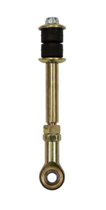 IRONMAN 4X4 SBEXT006 - EXTENDED REAR SWAY BAR L