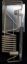 NORDIC NEW FIT NRCLD SELECT MODELS 45 ELMN - 6641A