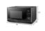 NAT.QUALITY MICROWAVE  1.0 CF  BLACK - RV980B