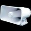 NEWMAR 20/30 WATT WATERPROOF HAILER HORN - PA3020