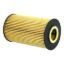 K&N FILTER OIL FILTER - SO7027