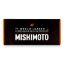 MISHIMOTO FORD 7.3L POWERSTROKE FAC - MBKF2D99BK