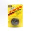 LIFE INDUST. LIFE SCRUB ALL - 1029