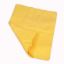 OCEAN ACCESS AQUA DRY  PVA DRYING CLOTH - SW38855