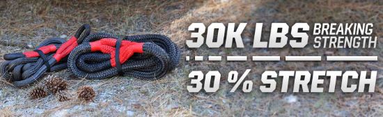 OVERLAND VCL BRUTE KINETIC RECOVERY ROPE 5/8' X - 19009919