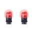 PUTCO LUMACORE 1157 RED-PAIR - HC1157R
