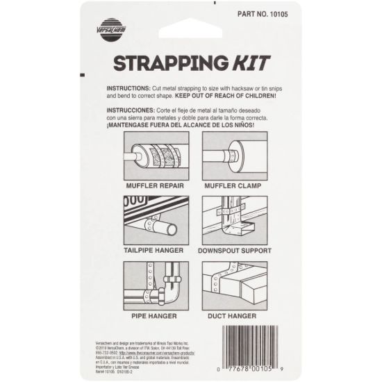 PERMTX-LOCKT VC MUFFLER METAL STRAPPING CD - 10105