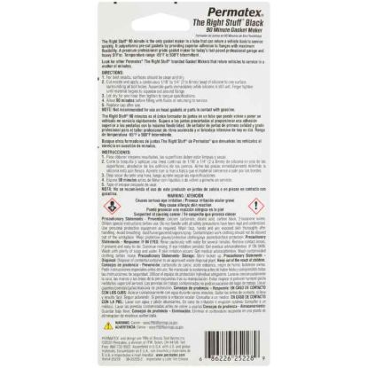 PERMTX-LOCKT THE RIGHT STUFF  90 MINUTE - 25228