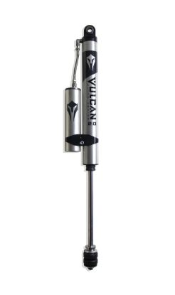 MAXTRAC VULCAN 2.0 ELITE SERIES RESERVOIR R - 2650LSVR4