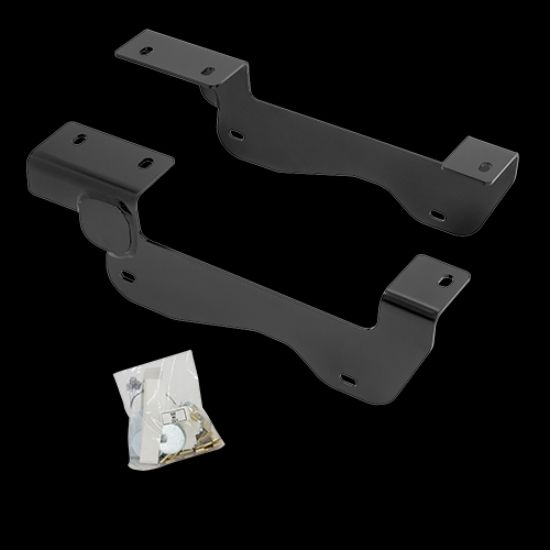 REESE FIFTH WHEEL CUST WUICK INSTALL BRKT - 50087