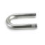 PATRIOT EXH U BEND MILD STEEL - H7023