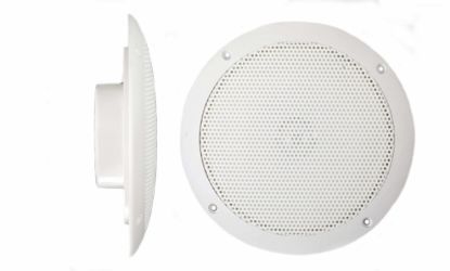 PQN ENTRPRIS 1PR 5' SPEAKERS WHITE - ECO504W