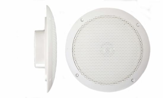 PQN ENTRPRIS 1PR 5' SPEAKERS WHITE - ECO504W