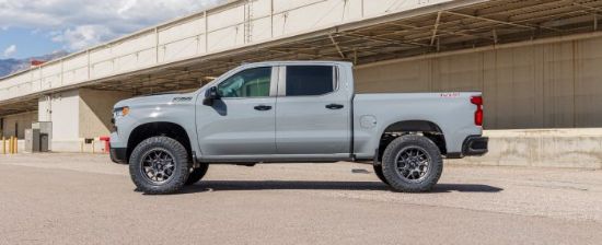 READYLIFT 25 GMC 1500 SST 4 INCH - 6235440