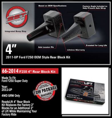 READYLIFT 4' TALL BLOCK F250 ONLY - 662014