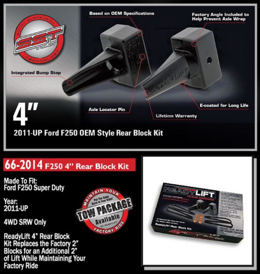 READYLIFT 4' TALL BLOCK F250 ONLY - 662014