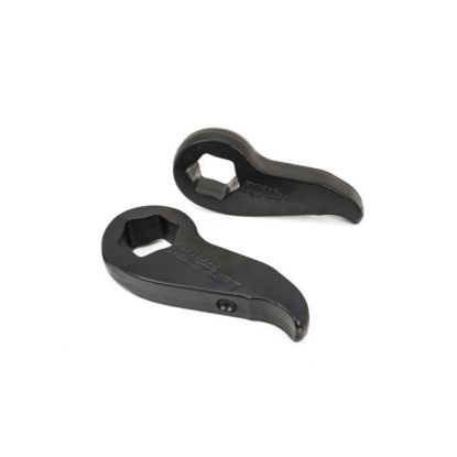 READYLIFT 2'' FRONT LEVELING KIT (FORGED TORS - 6630200