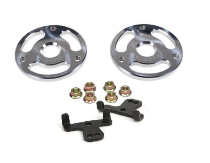 READYLIFT 1.5'' LEVELING KIT WITH ARC BRACKET - 6639151