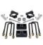 READYLIFT TACOMA TRD / SR5 / ROCK W - 695212