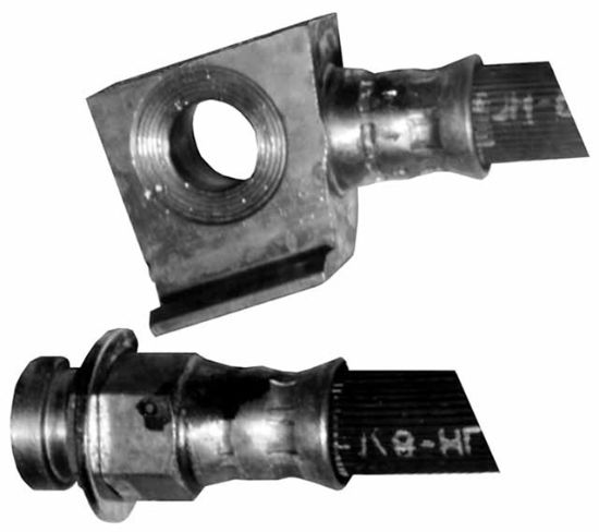 RAYBESTOS HYDRAULIC BRAKE HOSE - BH36935
