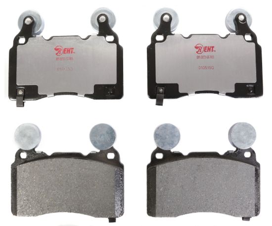 R/M BRAKES BRAKE PAD SET - EHT1474