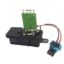 STANDARD IGN BLOWER MOTOR RESISTOR - RU51T