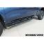 RAPTOR SLIDE TRACK BRACKET COVERS - RBBKC8