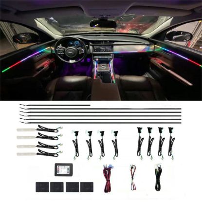 RACESPORT LT 2-DOOR AMBIENT 10PC LIGHT KIT - AKIT2DR