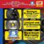 ULTRA FAB HUB/DRUM ASSEMBLY - LOADED (6 000 L - 48979551